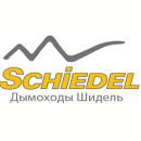 Дымоходы Schiedel