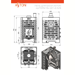 Печь для бани ASTON 