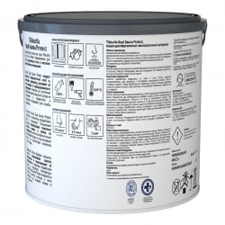 Состав защитный Tikkurila Supi Sauna Protect EP для стен и потолков в сауне, 2.7 л