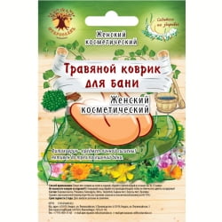 Травяной коврик 