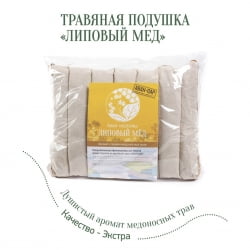 Подушка для бани 
