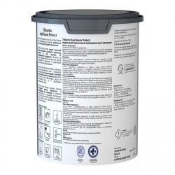 Состав защитный Tikkurila Supi Sauna Protect EP для стен и потолков в сауне, 0.9 л