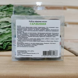 Набор эфирных масел 