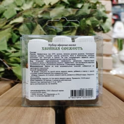 Набор эфирных масел 