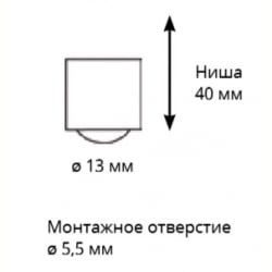 Линза Cariitti CR-09 M5, хром