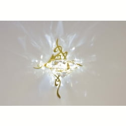 Kihla Led IP67 Золото