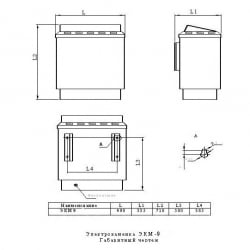 Электрокаменка Делсот ЭКМ 1-9 LUX