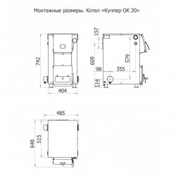 Отопительный котел Теплодар Куппер ОК-20