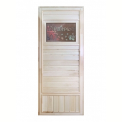 Деревянная дверь для бани DoorWood Вагонка Эконом со стеклом Дженифер 1850х750