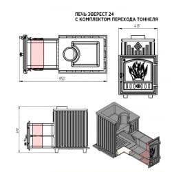 Тоннель Эверест