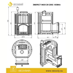 Банная печь Эверест INOX 20 (205) Ковка