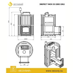 Банная печь Эверест INOX 25 (280) Ковка