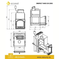 Банная печь Эверест INOX 20 (205) под обкладку