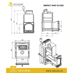 Банная печь Эверест INOX 25 (205) под обкладку