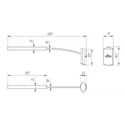 Ковш для бани Grill’D Ковш №4