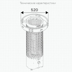 Защитные перила Harvia Cilindro Plus HPP3L