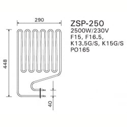 ТЭН Harvia ZSP-250 2500 Вт/230 В (для печей Club K13.5GS, K15GS, K15G, Elegance F15, F16.5)