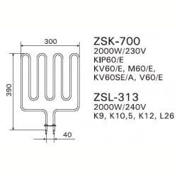 ТЭН Harvia ZSK-700 2000 Вт/230 В (для печей KIP/KV/M/V)