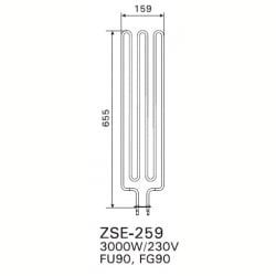 ТЭН Harvia ZSE-259 3000 Вт/230 В (для печей Fuga, Cilindro, Figaro)
