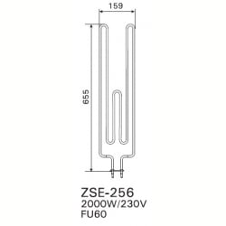 ТЭН Harvia ZSE-256 2000 Вт/230 В (для печи Fuga FU60)