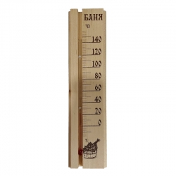 Термометр с крупными цифрами спиртовой «Баня»