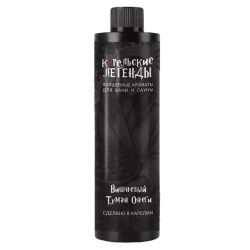 Ароматизатор для бани и сауны Вишневый туман Онеги, 250 мл