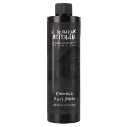 Ароматизатор для бани и сауны Снежный хруст Ладоги, 250 мл