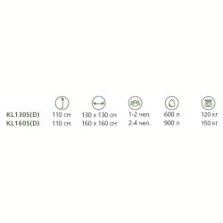 Купель Composit Угловая 1,3х1,3 H=1,1м термоясень