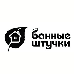 Аксессуары