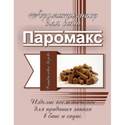 Ароматизатор для хамама Паромакс Сандаловое дерево 5 литров