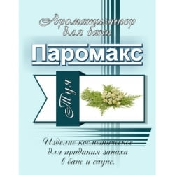 Ароматизатор для хамама Паромакс Туя 5 литров