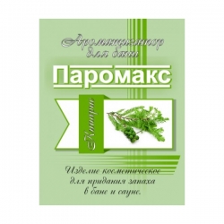 Пробник ароматизатора для хамам Паромакс Кипарис Премиум 100мл