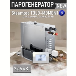 Парогенератор для сауны и хамама Steamtec TOLO MOMENT-225, 22.5 кВт, White