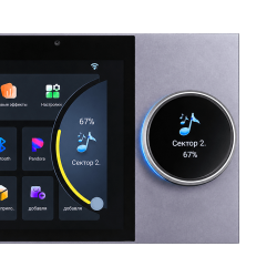 Настенный усилитель SW Smart Home Music 2.0 - MINI (Wi-Fi/Lan/Bluetooth, умный дом)