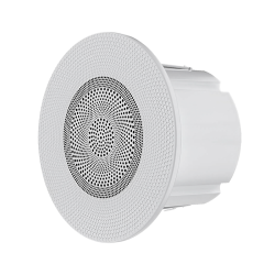 Влагостойкий динамик SW MINI White