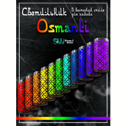Светильник для хамама SW Osmanli-300 RGB