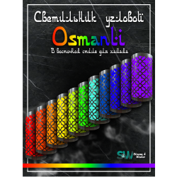 Светильник для хамама SW Osmanli-300 RGB, Угловой 