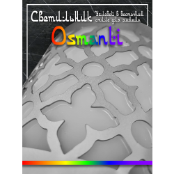 Светильник для хамама SW Osmanli-150 RGB, Угловой