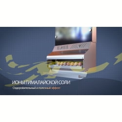 Cоляные шарики для SAUNUM BASE и PREMIUM (7 шт)