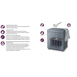 Печь для сауны Sentiotec Concept R Black, 9 кВт