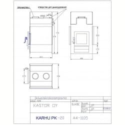 Облицовка ПРИМА-ЛЮКС GT для печи в баню KASTOR KARHU 20 PK