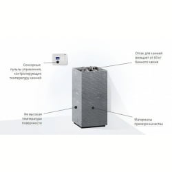 Электрическая печь Tulikivi Tuisku Rigatta 6,8 kW