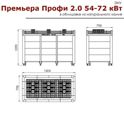 Электрическая печь Инжкомцентр ВВД Премьера ПРОФИ 2.0, 54 кВт, в облицовке из натурального камня
