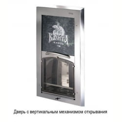 Дровяная печь Инжкомцентр ВВД Калита талькохлорид, с вертикальным механизмом открывания