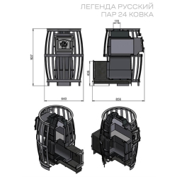 Банная печь Везувий Легенда Русский пар Ковка 24 (270)