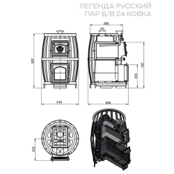 Банная печь Везувий Легенда Русский пар Ковка 24 (270) б/в