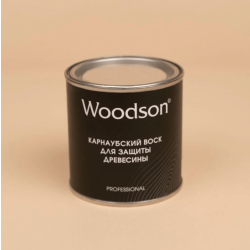 Карнаубский воск для защиты древесины Woodson 0.25л