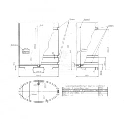 Купель Овальная Bentwood из натурального дуба 0,59 х 1,06 х 1,2 м