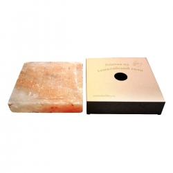 Плитка для жарки и сервировки с бордюром и канавками WL-B4-20F-2-Box из Гималайской соли, 4х20x20см в коробке