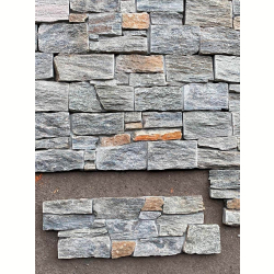 Панель из камня Кварцит серо-зеленый (Грубый камень) 550x200x20-40 мм (4 шт.)